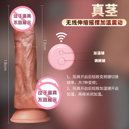 Simulated penis, special-shaped dildo, sex toy, electric gun, automatic thrusting female self-portrait device, adult products