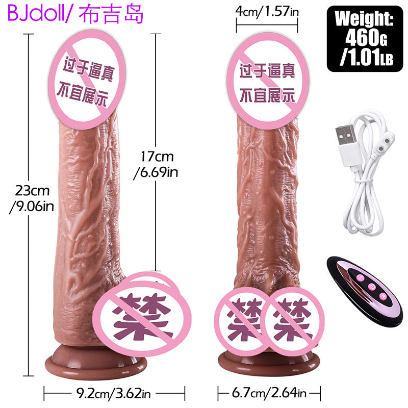 Real muscle tyrant simulated penis electric dildo telescopic heating female masturbation adult sex toys factory wholesale