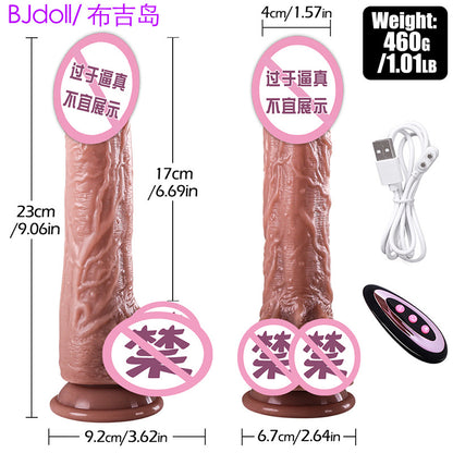 Real muscle tyrant simulated penis electric dildo telescopic heating female masturbation adult sex toys factory wholesale