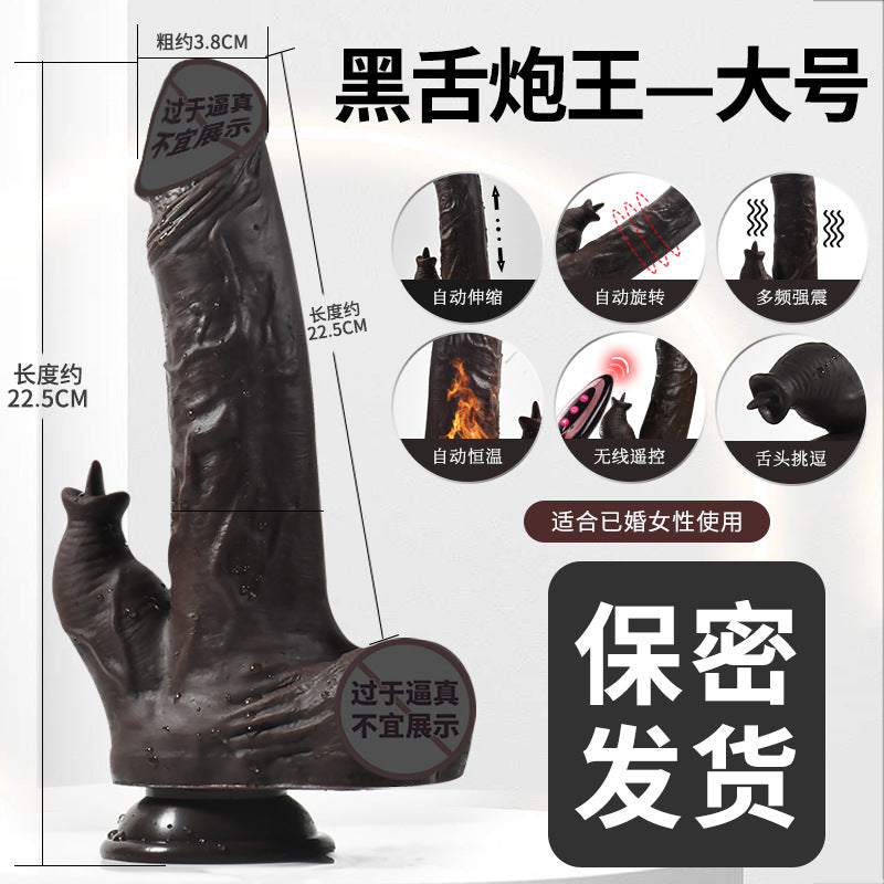 simulation penis tongue licking double shock telescopic dildo female masturbation vibrating stick sex toys one piece