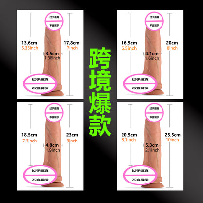 SAMEYO liquid silicone penis female masturbator into the body simulation penis super soft dildo adult products