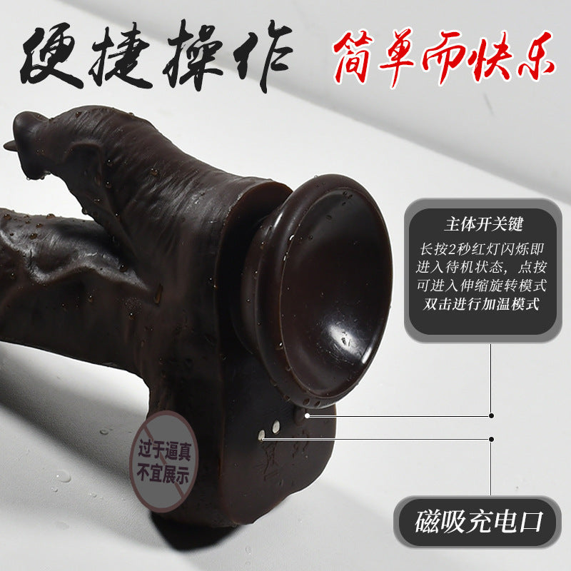 simulation penis tongue licking double shock telescopic dildo female masturbation vibrating stick sex toys one piece