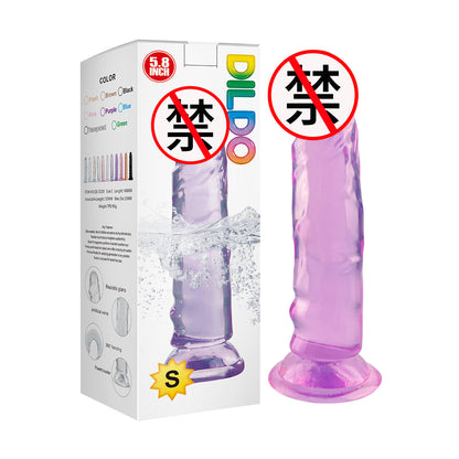 Simulated penis Super small mini women's small eggless dildo adult sex toys