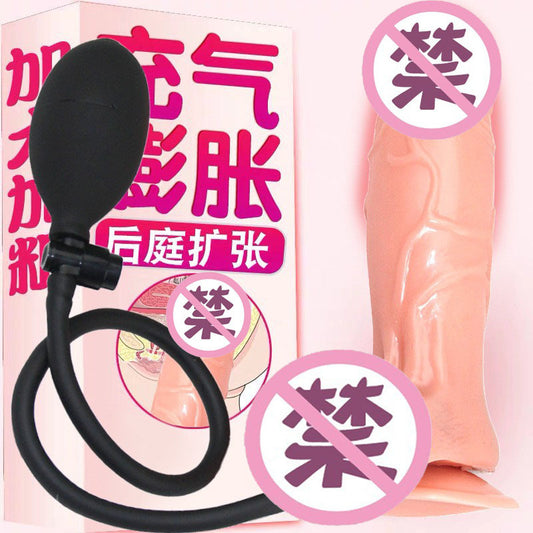 Female masturbation toy inflatable penis expansion manual dildo simulation penis masturbator adult sex toys