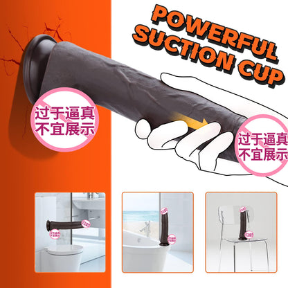 Foreign Trade Cross-border Female Masturbation Appliance Brown Simulation Dildo Silicone Shooting Dildo Sex Products