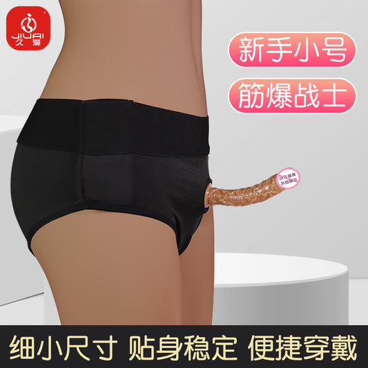 Mini Wearable Dick Leather Pants Manual Soft Meat Cannon Simulation Dildo Female Masturbator Sex Products
