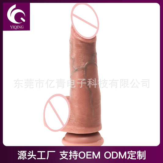 Cross-border explosion liquid silicone simulation penis female dildo custom adult sex products source factory