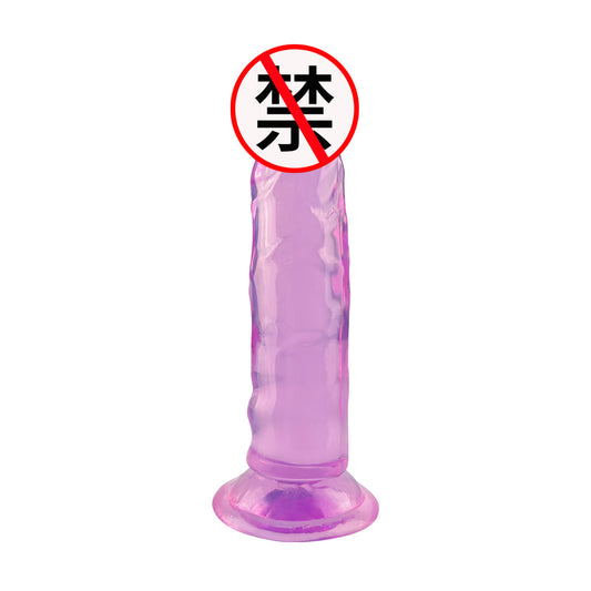 Simulated penis Super small mini women's small eggless dildo adult sex toys