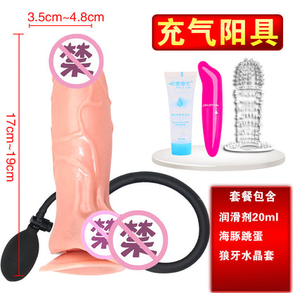 Female masturbation toy inflatable penis expansion manual dildo simulation penis masturbator adult sex toys