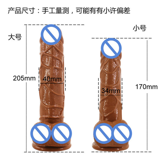 SNAILAGE artificial penis female dildo adult sex products TPE material Dongguan manufacturer supply