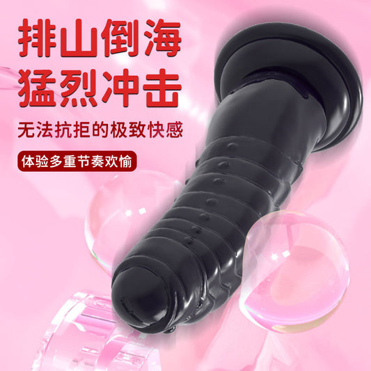 Dildo simulation telescopic rocking penis realistic female silicone masturbator vibrator adult sex products