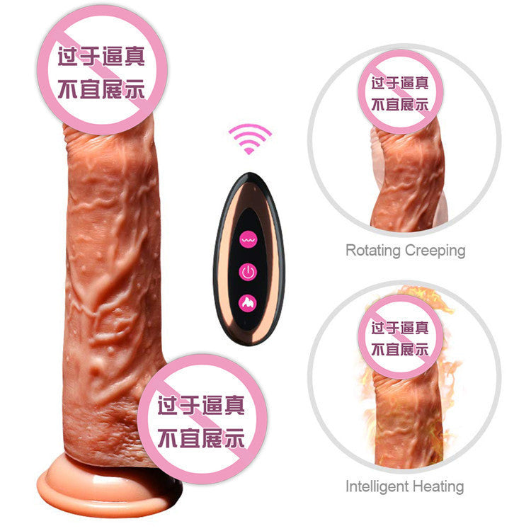 Female dildo cannon king liquid silicone simulation penis wireless telescopic rocking av vibrator sex products