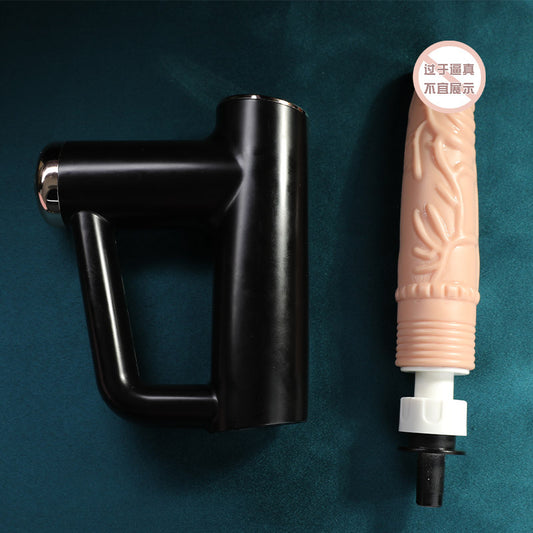 Mystery Ji Mirage Gun Machine Simulation Penis Dildo Retractable Adult Sex Products Adult Products 30/box