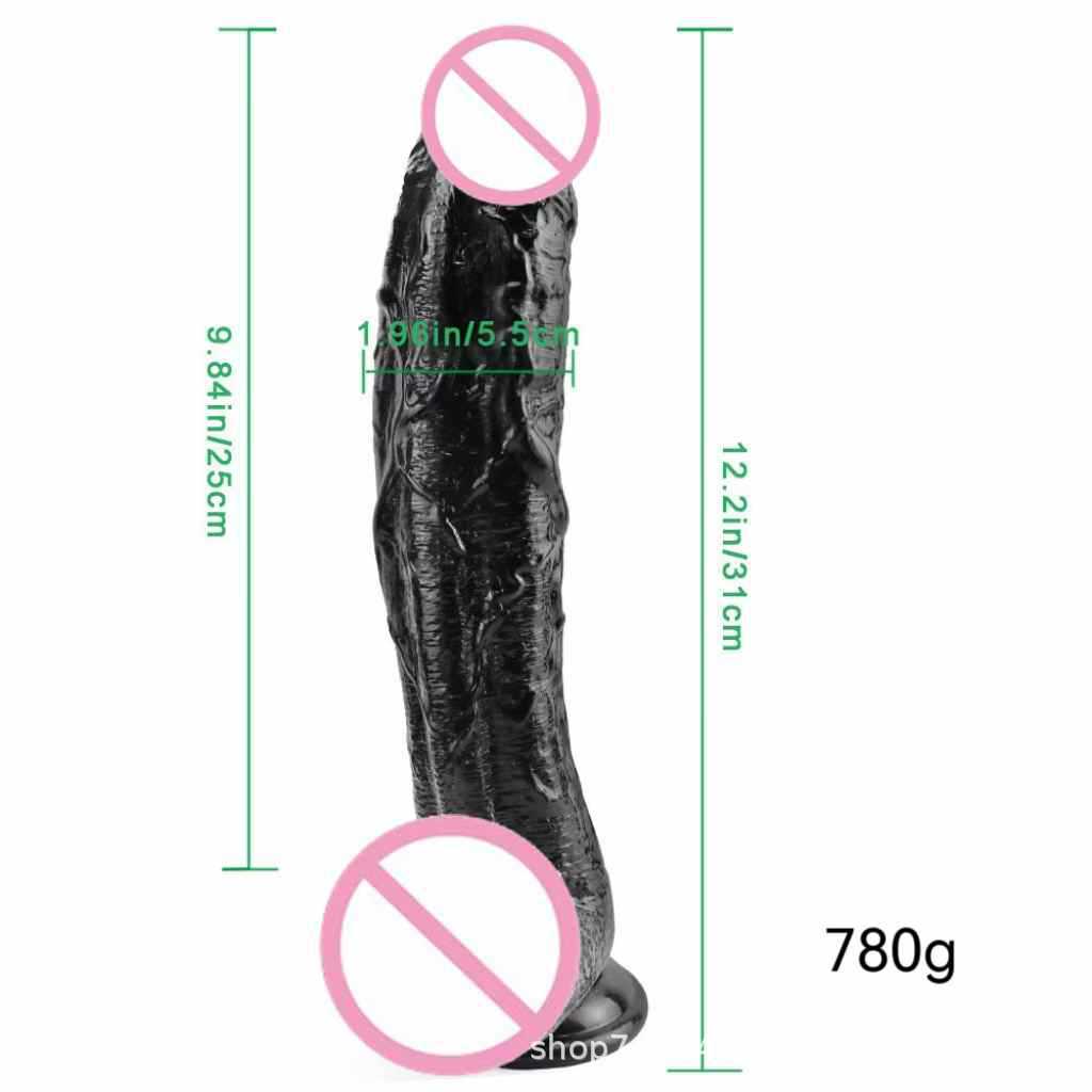 Black oversized thick and long Amazon artificial penis dildo big penis anal plug female masturbator adult products