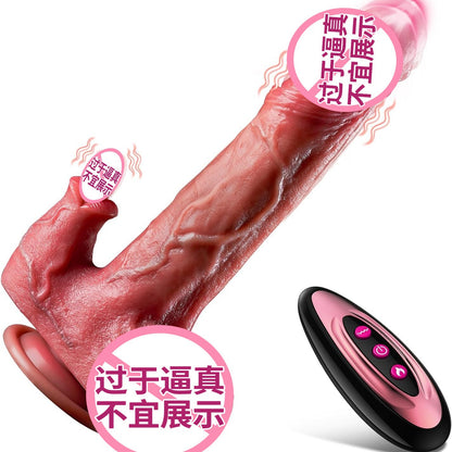 Explosive simulated tongue licking penis electric dildo automatic thrusting soft meat female adult sex products masturbator