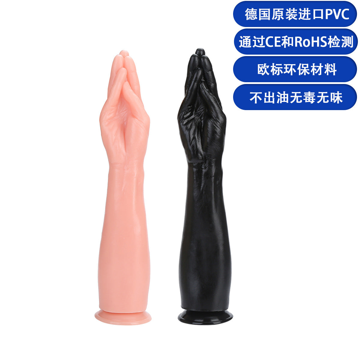 Ecstasy hand penis extra large size anal plug super thick sucker anal simulation dildo adult masturbation sm female