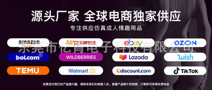 Cross-border explosion liquid silicone simulation penis female dildo custom adult sex products source factory
