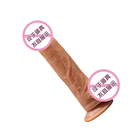 Double-layer liquid silicone simulated penis soft texture female masturbation dildo JJ adult products one piece hair