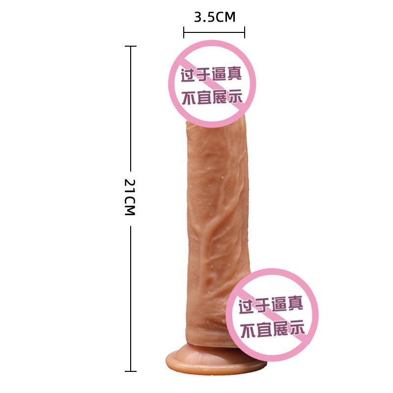 Double-layer liquid silicone simulated penis soft texture female masturbation dildo JJ adult products one piece hair
