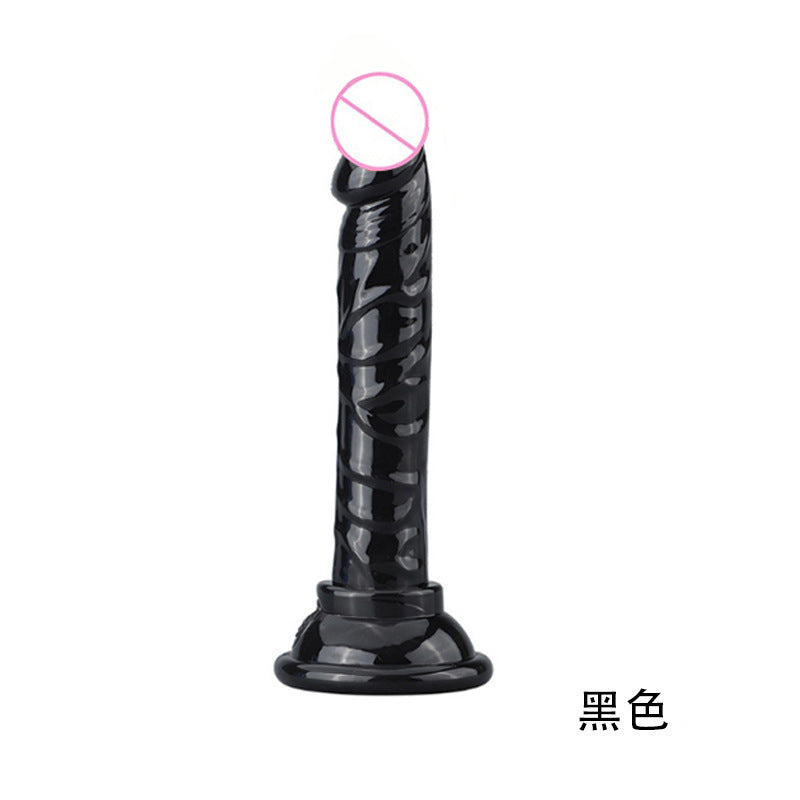 Simulated penis, super small mini, women's small eggless dildo, backyard suction cup, small anal plug, sex toys