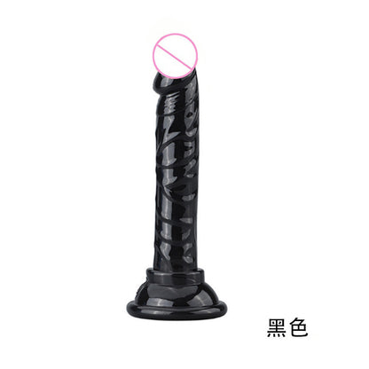 Simulated penis, super small mini, women's small eggless dildo, backyard suction cup, small anal plug, sex toys