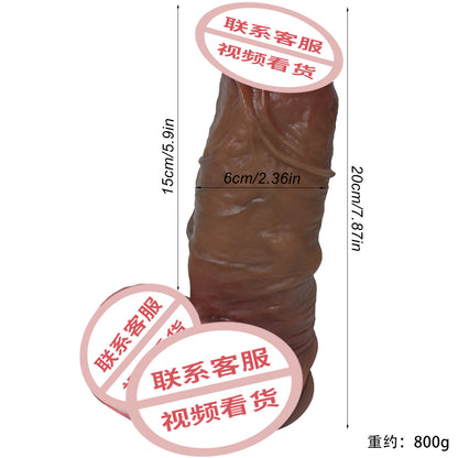 Liquid silicone dildo soft meat simulation dildo G-spot adult products female masturbator sex products dildo