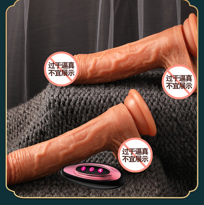 New sex toys women's masturbator soft meat realistic tongue licking cannon king dildo heating telescopic adult products