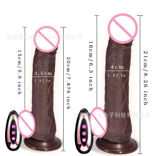 Electric penis soft meat realistic sex products women use silicone simulation dildo women's sex products wholesale
