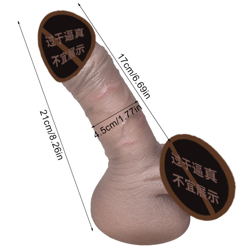 Liquid silicone dildo soft meat simulation dildo G-spot adult products female masturbator sex products dildo