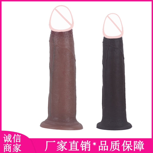 Egg-free artificial penis female manual small soft backyard anal plug dildo adult sex products