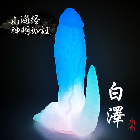 Huanlong luminous special-shaped penis female dildo simulation liquid silicone special-shaped backyard anal plug female products
