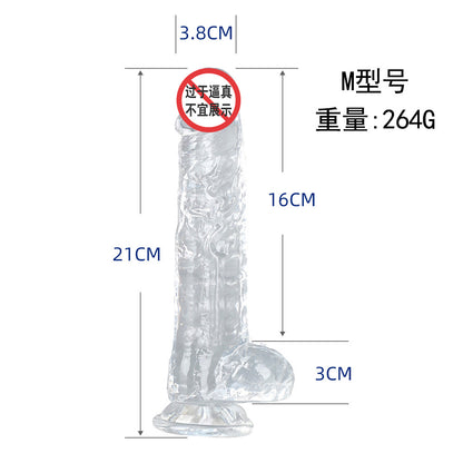 Masturbator female simulated penis sex toys manual dildo phantom transparent crystal TPE foreign trade hot sale