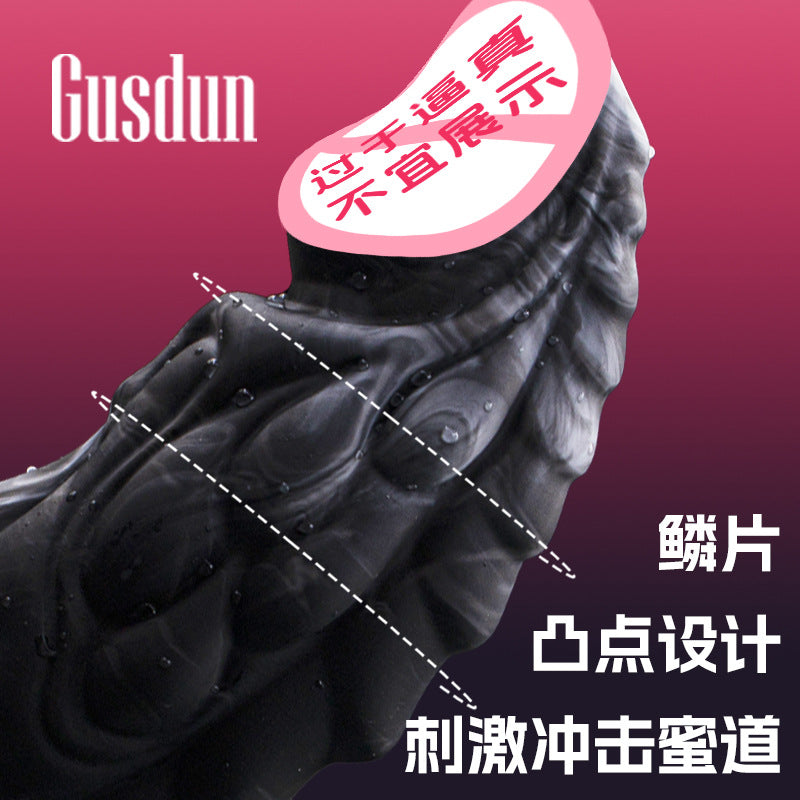 Special-shaped big penis liquid silicone female adult sex products female dildo masturbator simulated penis