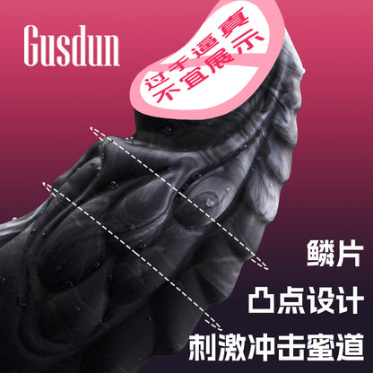 Special-shaped big penis liquid silicone female adult sex products female dildo masturbator simulated penis