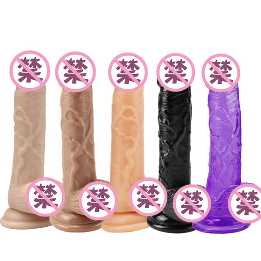 Bawang small 18cm simulated penis female manual masturbator suction cup dildo sex adult products wholesale