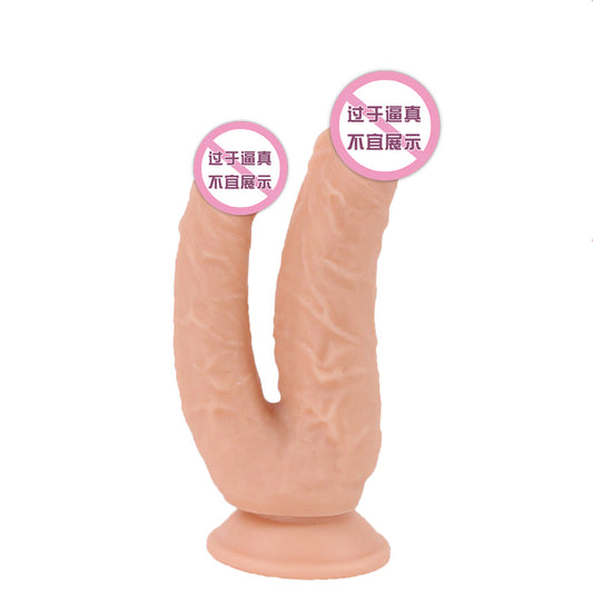 Same Amazon simulation fake penis lesbian masturbator anal plug sex products directly from the manufacturer lesbian doubleheader