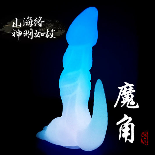 Huanlong luminous special-shaped penis female dildo simulation liquid silicone special-shaped backyard anal plug female products