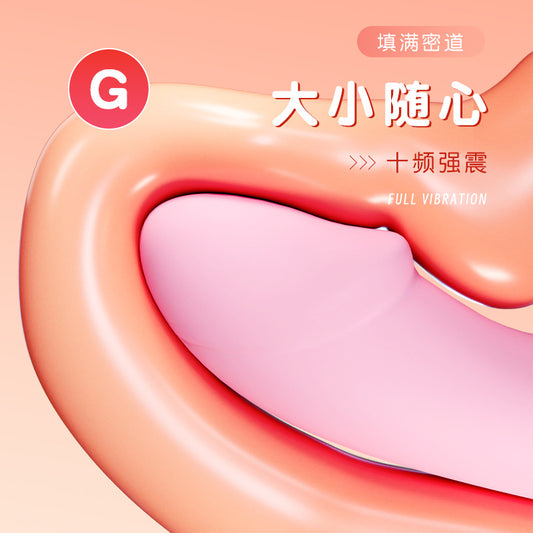 Go out wearing female inflatable penis adult products vibrating dildo waterproof female masturbator simulation fake jj