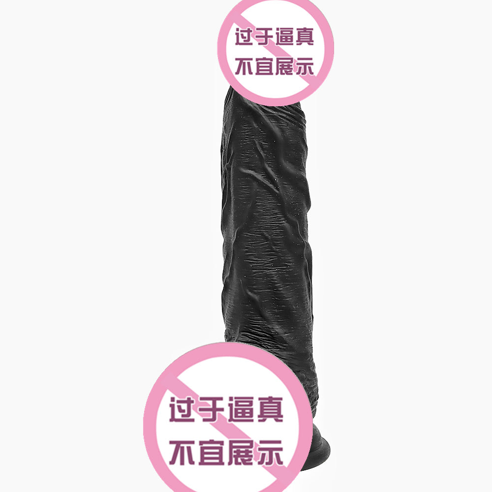 TPE simulated penis suction cup dildo jj female masturbation stick simulated penis adult sex products wholesale