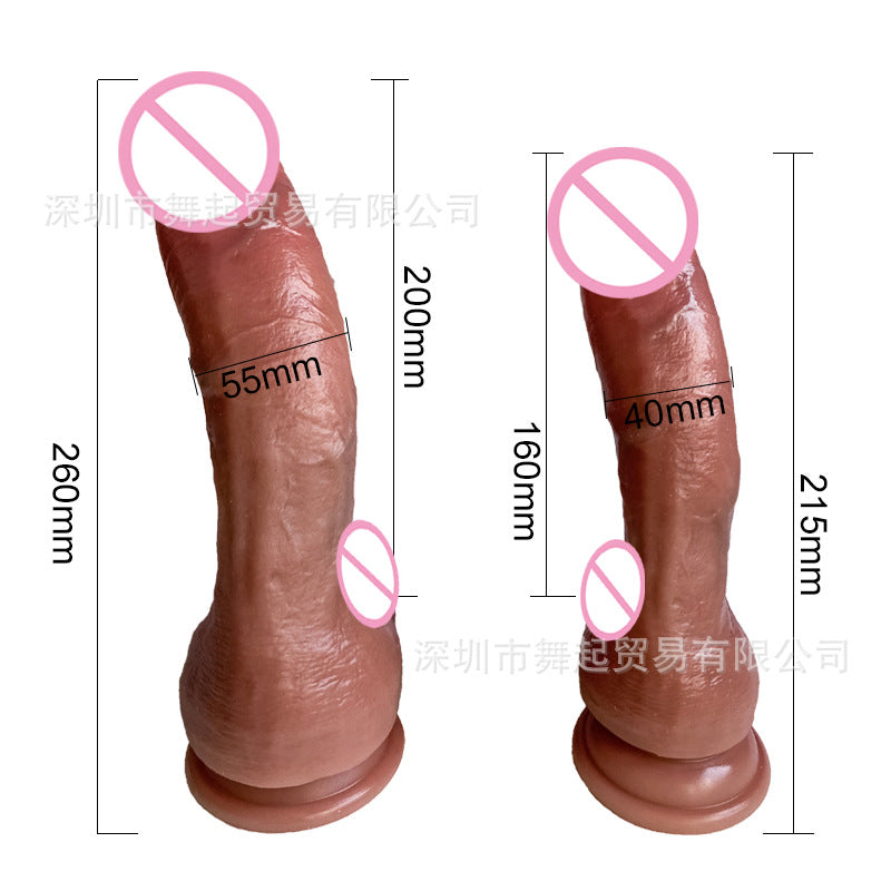 Foreign trade simulation penis soft meat female dildo double-layer silicone dildo sex toys adult products wholesale