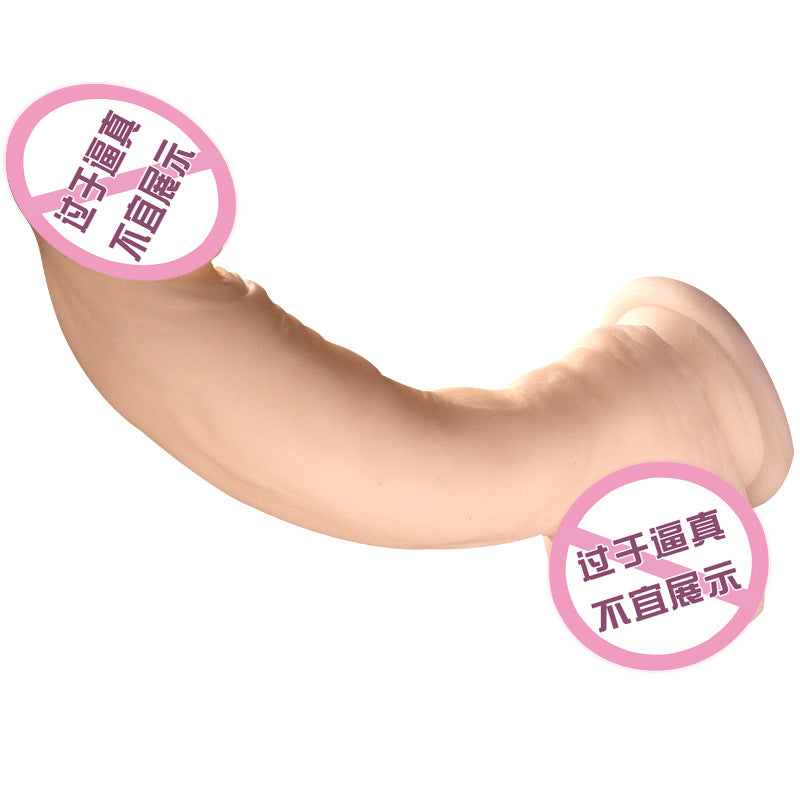 Simulated penis soft female suction cup manual dildo soft meat cannon masturbator sex toys sex tools