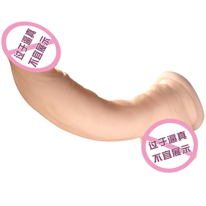 Simulated penis soft female suction cup manual dildo soft meat cannon masturbator sex toys sex tools