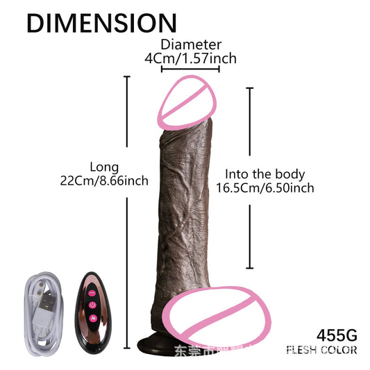 Cross-border Female Masturbation Appliance Brown Simulation Dildo Silicone Shooting Dildo Sex Products