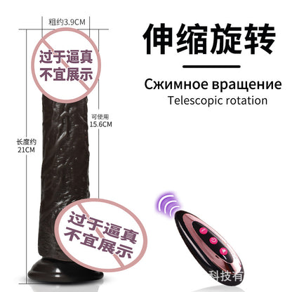 Xianji real muscle tyrant black artificial penis electric dildo telescopic heating female masturbation adult sex toys