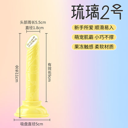 Long love adult fun simulation crystal penis dildo female products gun machine transparent color penis masturbator