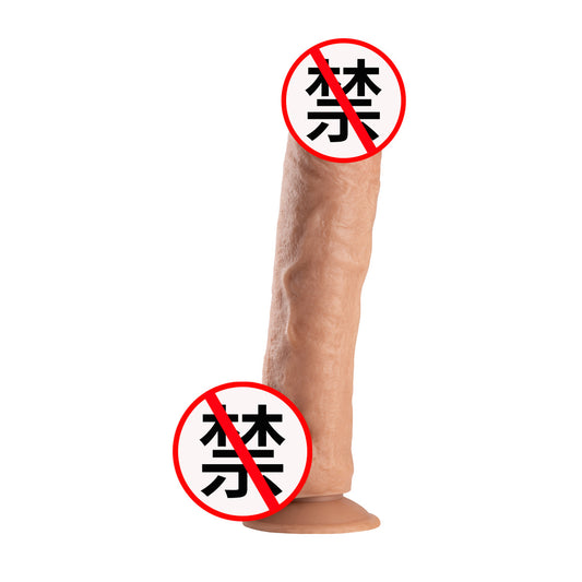 Adult sex products factory women's fun simulation solid dildo manual suction cup penis B010 wholesale