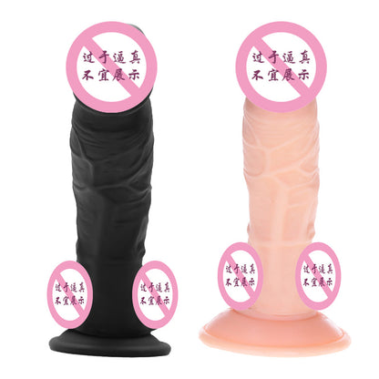 Big Mac oversized super thick simulation penis dildo gay fisting anal plug dildo adult sex products