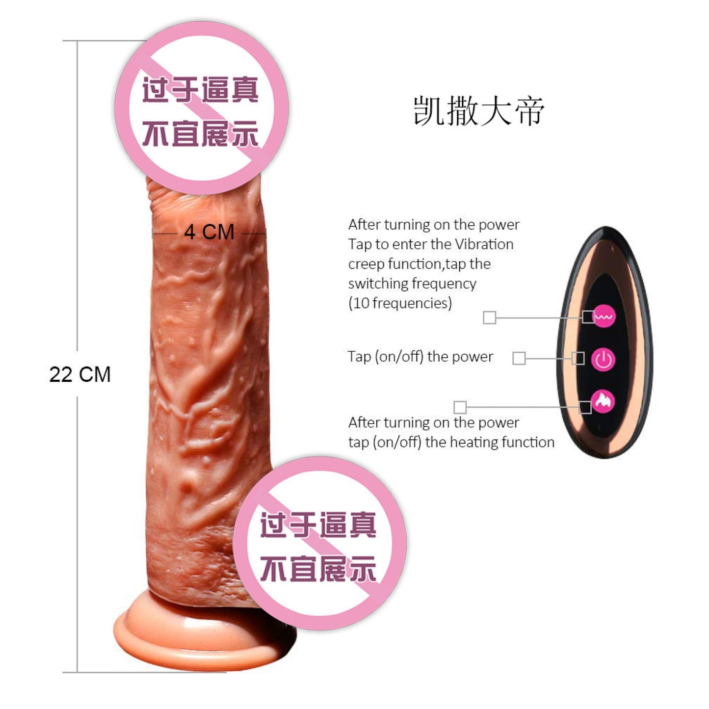 Female dildo cannon king liquid silicone simulation penis wireless telescopic rocking av vibrator sex products