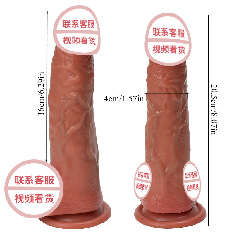 Liquid silicone dildo soft meat simulation dildo G-spot adult products female masturbator sex products dildo