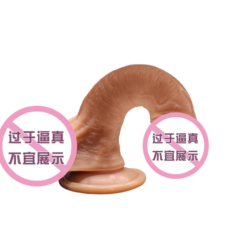 Double-layer liquid silicone simulated penis soft texture female masturbation dildo JJ adult products one piece hair